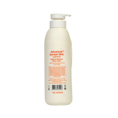 Advanced Korean Skin Bright & Moisture Body Lotion 500ml