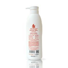 Advanced Korean Skin Bright & Exfoliate Mint Body Gel Wash (WHITE) 1200ML