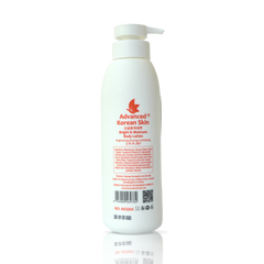 Advanced Korean Skin Bright & Moisture Body Lotion 500ml