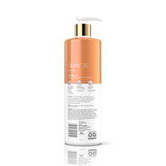 Olay Vitamin C Brightening Body Lotion 17Floz/502mL