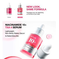 Anua Niacinamide 10% X Txa 4% Serum – 30Ml