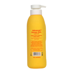 Advanced Korean Skin Bright & Dewy Radiance Body Lotion (Vitamin C) 500ml