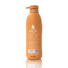 Advanced Korean Skin Bright & Clear Papaya Body Gel Wash 1200ml