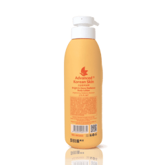 Advanced Korean Skin Bright & Dewy Radiance Body Lotion (Vitamin C) 500ml