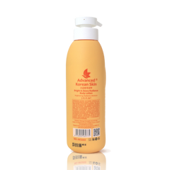 Advanced Korean Skin Bright & Dewy Radiance Body Lotion (Vitamin C) 500ml
