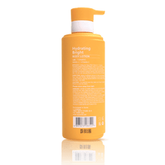 Aqua rich  Hydrating Bright Tumeric Vitamin C Brightening body lotion 500ML 17.6 FL