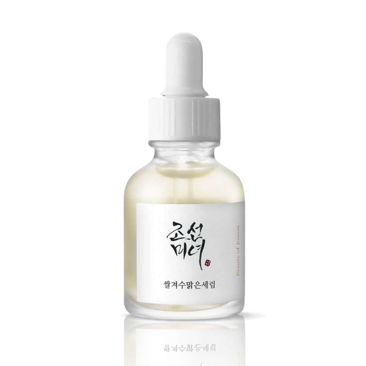 Beauty of Joseon Glow Deep Serum : Rice+Alpha-Arbutin 30ml