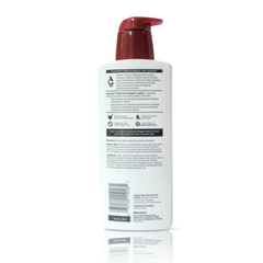 Eucerin, Intensive Repair Lotion, Fragrance Free, 16.9 fl oz (500 ml)