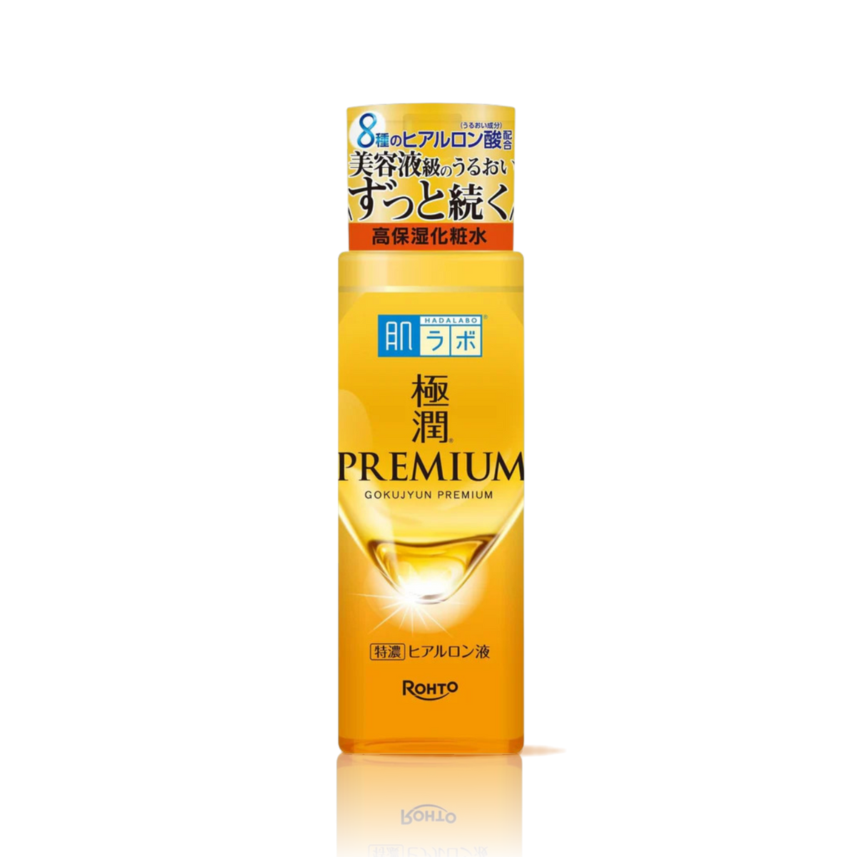 Rohto Mentholatum - Hada Labo Gokujyun Premium Lotion - 170ml