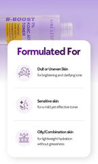B-BOOST 1% Kojic Acid Toner 200ml