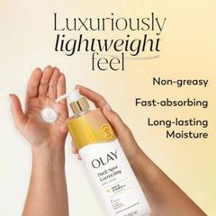 Olay Dark Spot Correcting Body Lotion (AHA &VITAMIN C) 503Ml