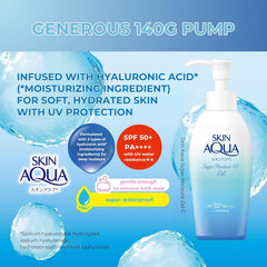 Skin Aqua UV Super Moisture UV Gel pump Sunscreen Fragrance-free SPF50+ / PA++++ (140g)
