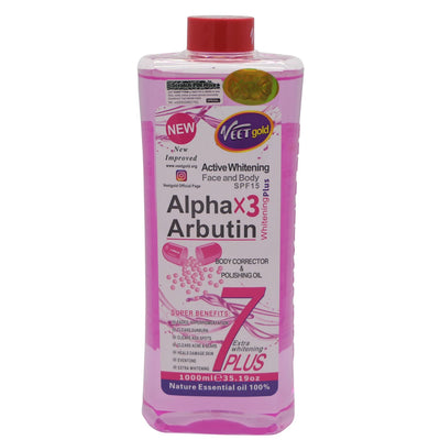 VeetGold Whitening Alpha Arbutin Body Corrector And Polishing Oil 1000mL